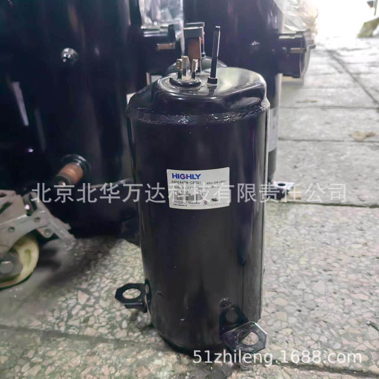 WHP01900BSX-F3BU4中央制冷设备压缩机