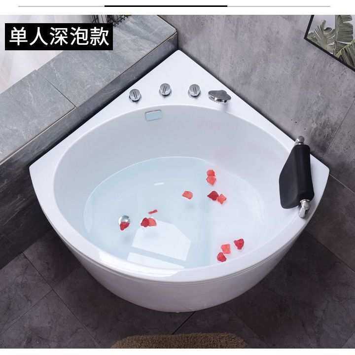 亚克力单人三角形成人冲浪按摩恒温家用小户型浴盆浴缸扇形半圆形