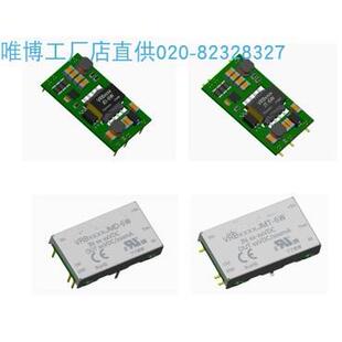 URB2412JD/T-10W,URB2412MD/T-10W,URB2405JMD/T-10W,货单价另议