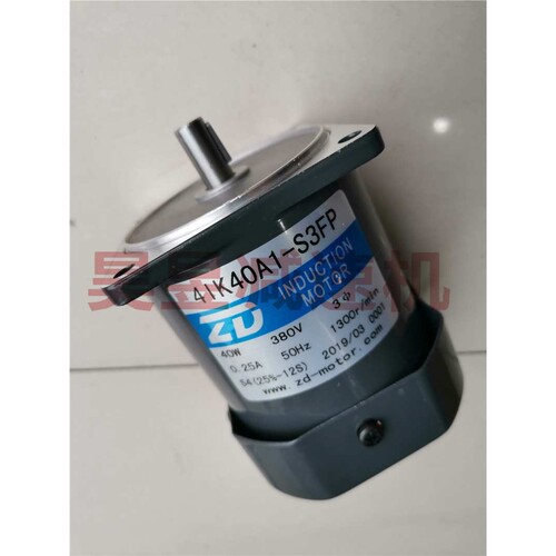 4IK40A1-S3FP 5IK120RGU-CFF立式齿轮减速电机微型小马达