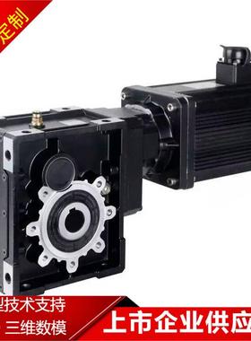新阳光TKM28准双曲面斜齿轮减速电机直连CE认证电机速比300减速机