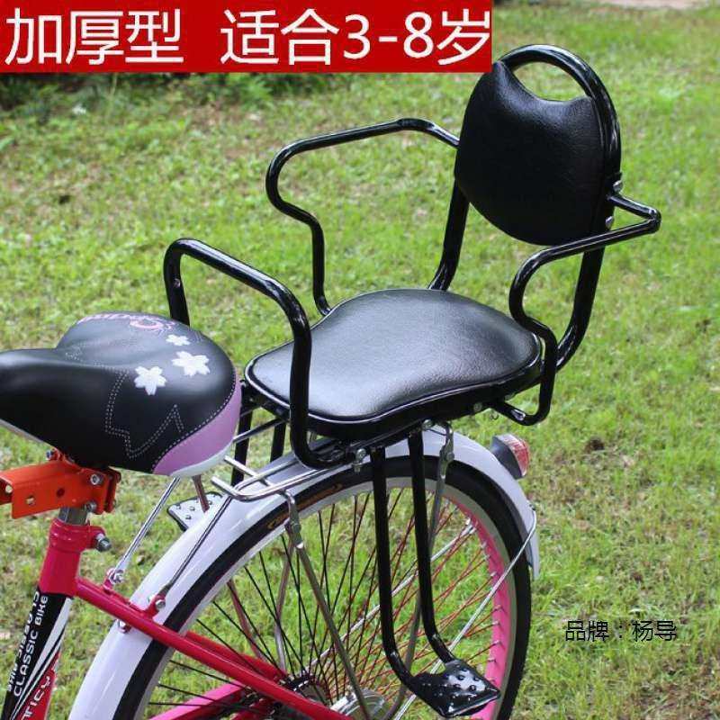 大号电动自行车儿童安全座椅后座婴儿宝宝坐椅加厚加宽棉雨棚防风,电子元器件市场,其它元器件,淘宝优惠券,粉丝福利购,淘宝优惠卷
