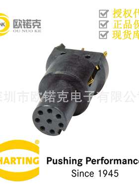 HARTING浩亭21033212818哈丁M12圆形连接器圆形接头
