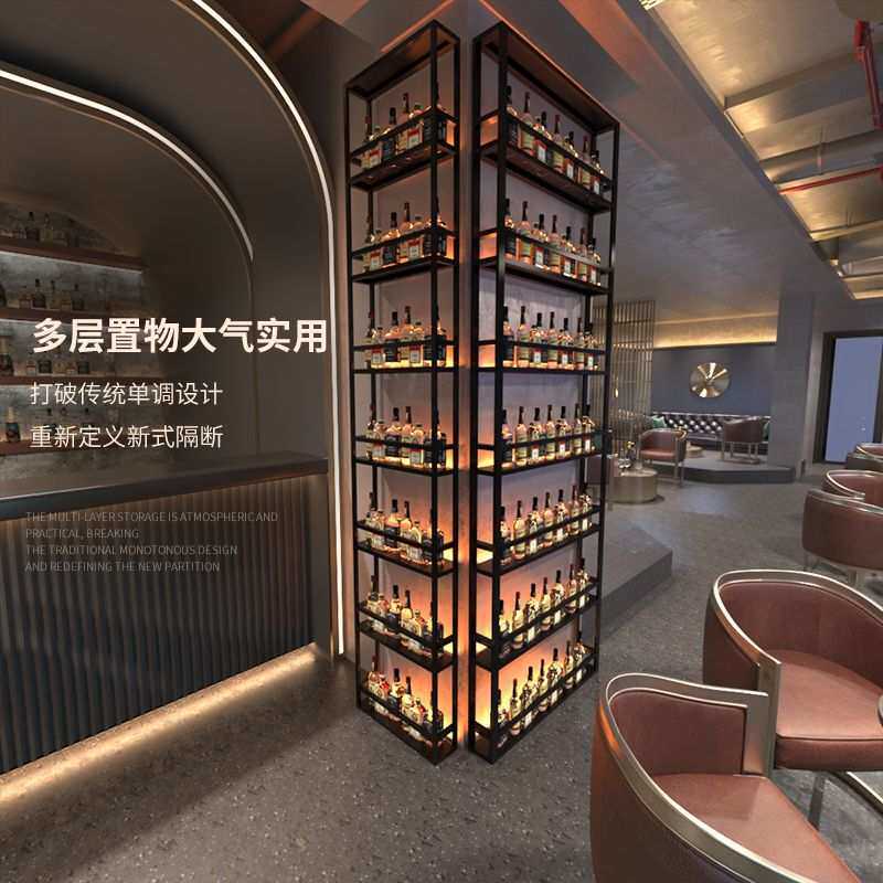 酒架吧台红酒展示架餐厅酒吧靠墙置物铁艺发光柱子隔断酒柜啤酒架