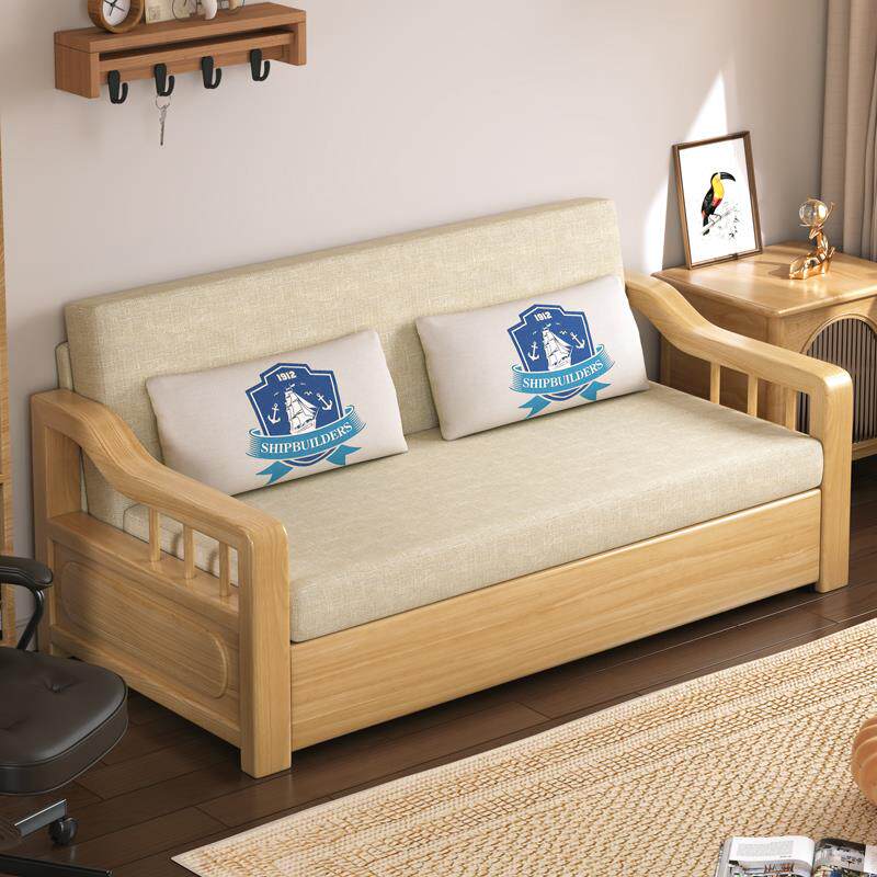 折叠单人沙发床小户型客厅多功能2025年新款实木沙发床一体两用