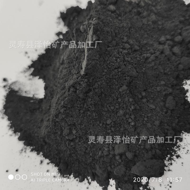 微晶石墨粉耐火材料,冶炼材料土状石墨碳粉