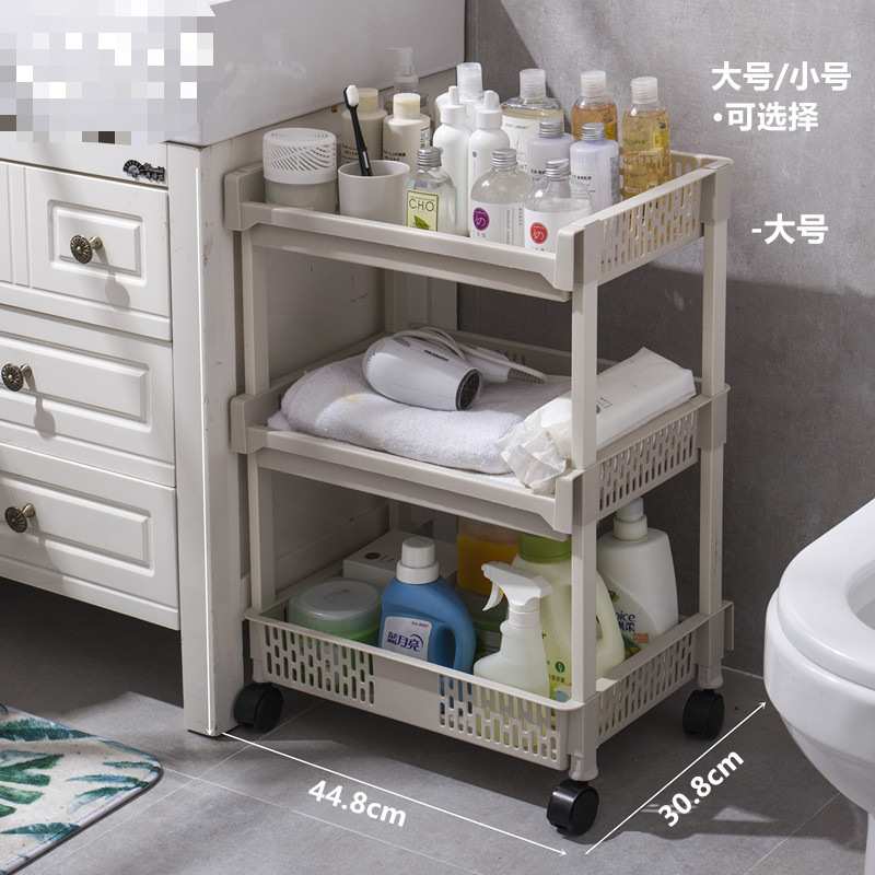浴室置物架卫生间脸盆架厕所洗手间塑料收纳整理架多层角架落地式