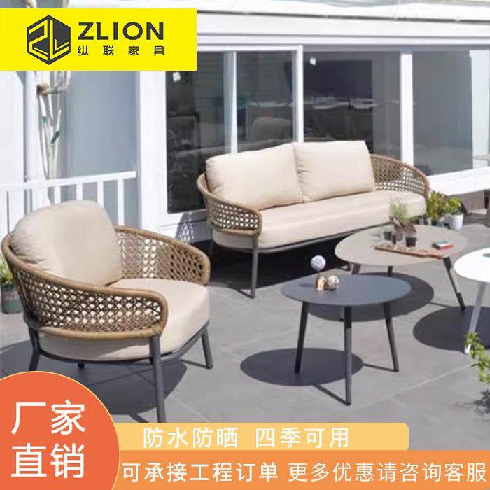 户外花园藤编沙发椅别墅露台庭院家具套装室外阳台沙发藤椅组合,玩具/童车/益智/积木/模型,毛绒/玩偶/公仔/布艺类玩具,淘宝优惠券,粉丝福利购,淘宝优惠卷