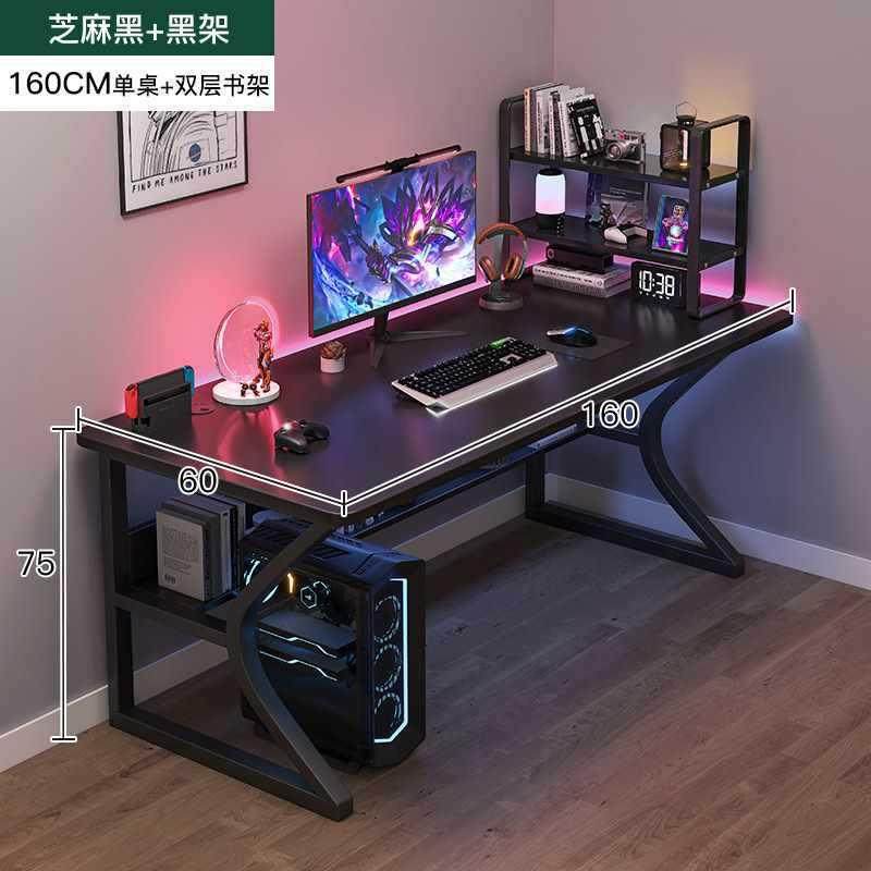 电脑桌台式桌简约现代办公桌家用加厚桌子卧室简易电竞桌学生书桌,玩具/童车/益智/积木/模型,毛绒/玩偶/公仔/布艺类玩具,淘宝优惠券,粉丝福利购,淘宝优惠卷