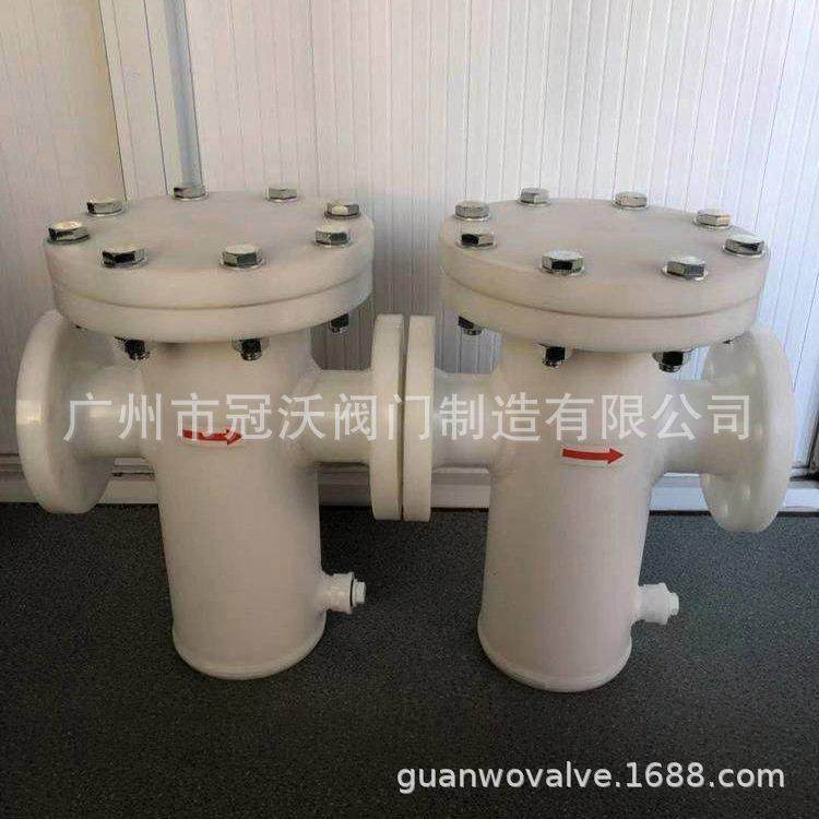 PP化工管道塑料篮式过滤器泵前酸酸碱防腐蓝式过滤器UPVC过滤器,玩具/童车/益智/积木/模型,毛绒/玩偶/公仔/布艺类玩具,淘宝优惠券,粉丝福利购,淘宝优惠卷