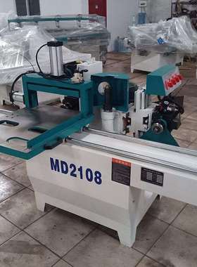 马氏款木工机械MD2108B双轨气动五碟出榫木工榫槽加工