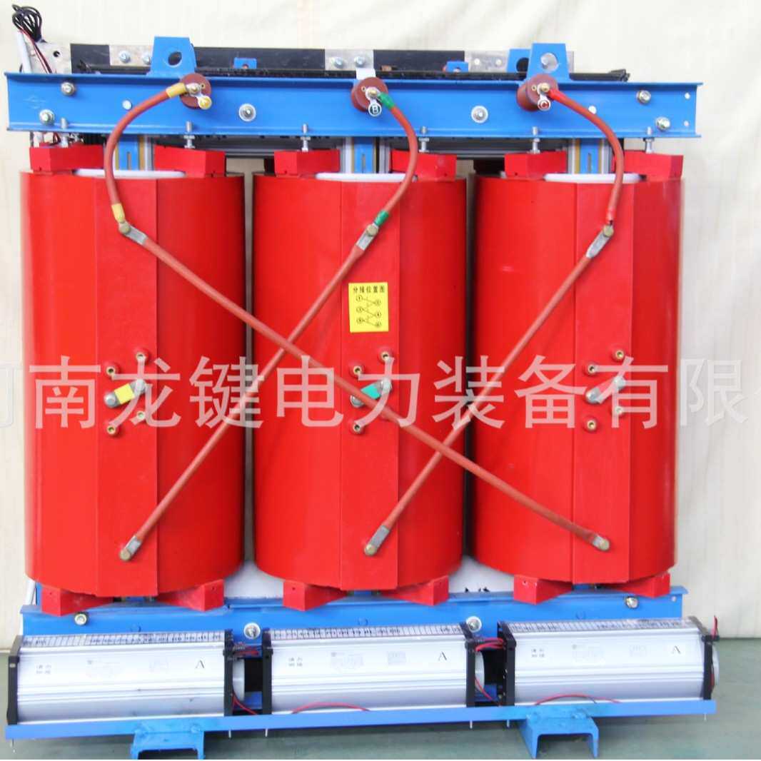 厂家直销干式变压器SCB14-1000/10 Dyn11 全铜箔绕组