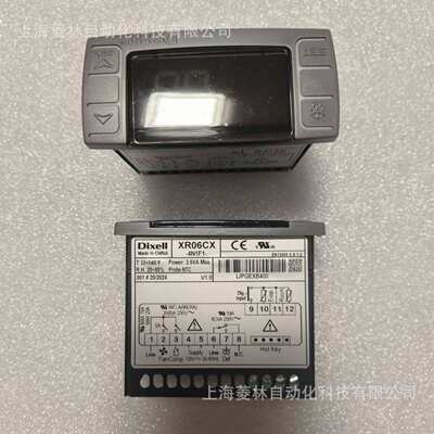 DIXELL控制器XR02CX-5N0C1 XR02CX-5R1C1 XR02CX-5N1C0