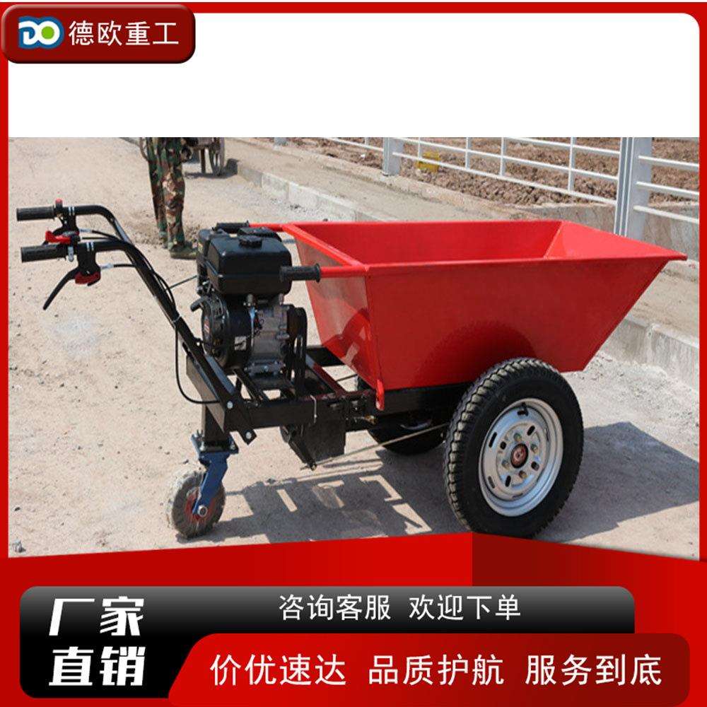人力三轮拉货车小型农用粮食运输装载车工地基建汽油运料翻斗车