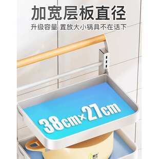 厨房锅具收纳架多层置物架落地家用蔬菜放电饭锅多功能锅架子