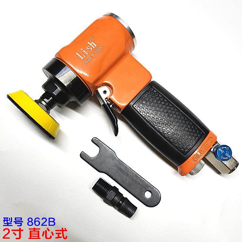 2寸气动打磨机小型2寸气动砂磨机风动打磨机气动抛光机工业级,玩具/童车/益智/积木/模型,毛绒/玩偶/公仔/布艺类玩具,淘宝优惠券,粉丝福利购,淘宝优惠卷