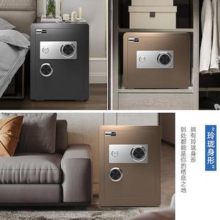 机械锁密码保险柜老式家用保险柜45cm全钢小型防盗钥匙机械保