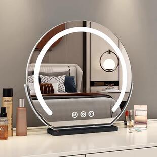 led化妆镜子带灯梳妆镜台式桌面智能家用简约卧室中国大陆无