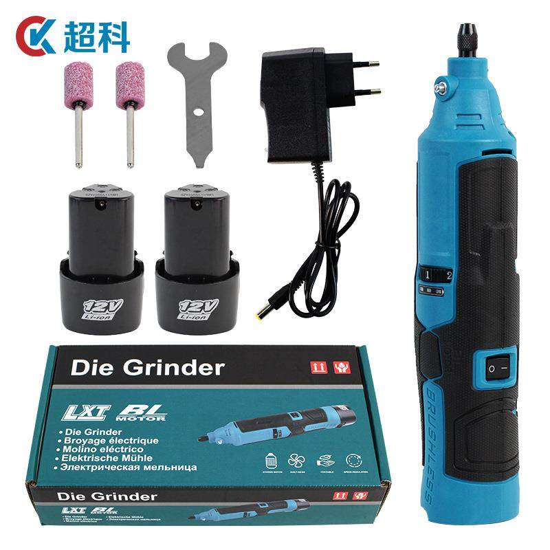 跨境12V锂电直磨机充电式手持电磨石材雕刻笔多功能无线打磨机,玩具/童车/益智/积木/模型,毛绒/玩偶/公仔/布艺类玩具,淘宝优惠券,粉丝福利购,淘宝优惠卷