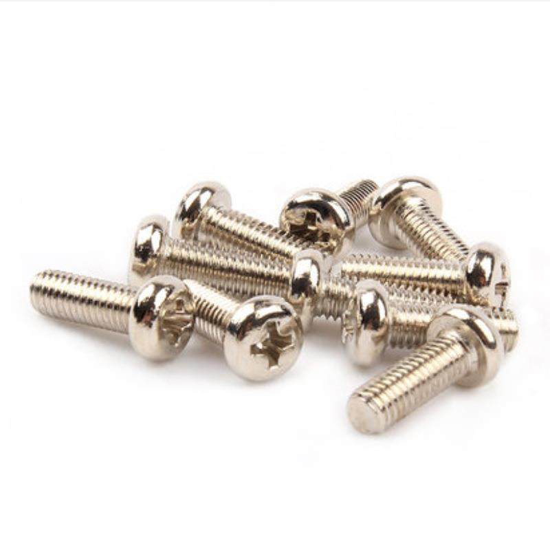 M1-M4十字圆头机丝平圆头螺钉铁镀镍机丝牙螺钉PM电脑电子螺丝钉,玩具/童车/益智/积木/模型,毛绒/玩偶/公仔/布艺类玩具,淘宝优惠券,粉丝福利购,淘宝优惠卷