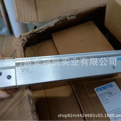 8143163-CMMT-AS-C2-3A-MP-S1费斯托FESTO伺服驱动器JMFH-5-1/8-B