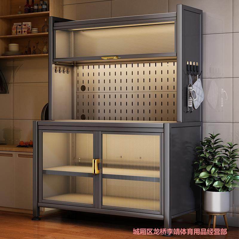 厨房洞洞板落地多功能收纳柜电器微波炉锅具加宽柜子储物柜置物架,玩具/童车/益智/积木/模型,毛绒/玩偶/公仔/布艺类玩具,淘宝优惠券,粉丝福利购,淘宝优惠卷