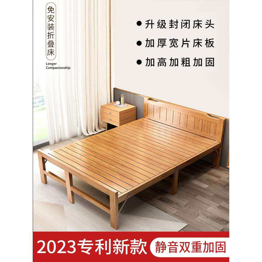 竹床折叠床单人双人家用款成人午休简易出租房一米二老式硬板凉床,玩具/童车/益智/积木/模型,毛绒/玩偶/公仔/布艺类玩具,淘宝优惠券,粉丝福利购,淘宝优惠卷