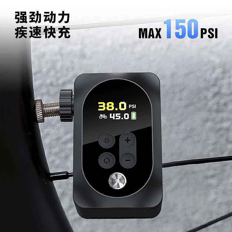 多功能山地公路自行车充气泵骑行智能数显便携式电动打气泵跨境