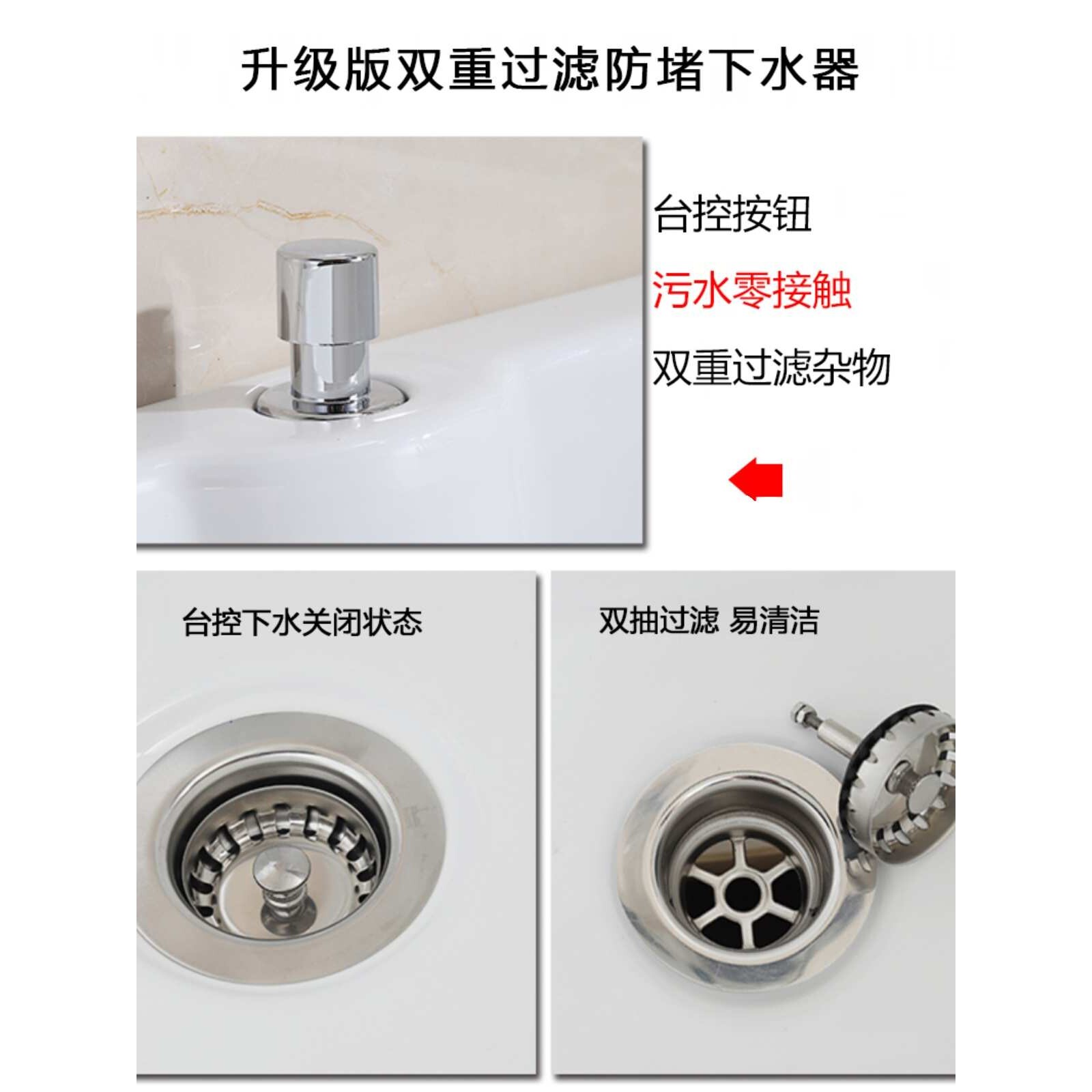 拖把池阳台陶瓷洗拖布池墩布池家用卫生间自动下水器高脚地盆水池