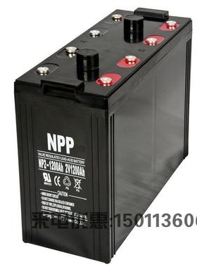 NPP耐普蓄电池NP2-300AH2V100AH/200AH/300AH/400/500/600/800AH