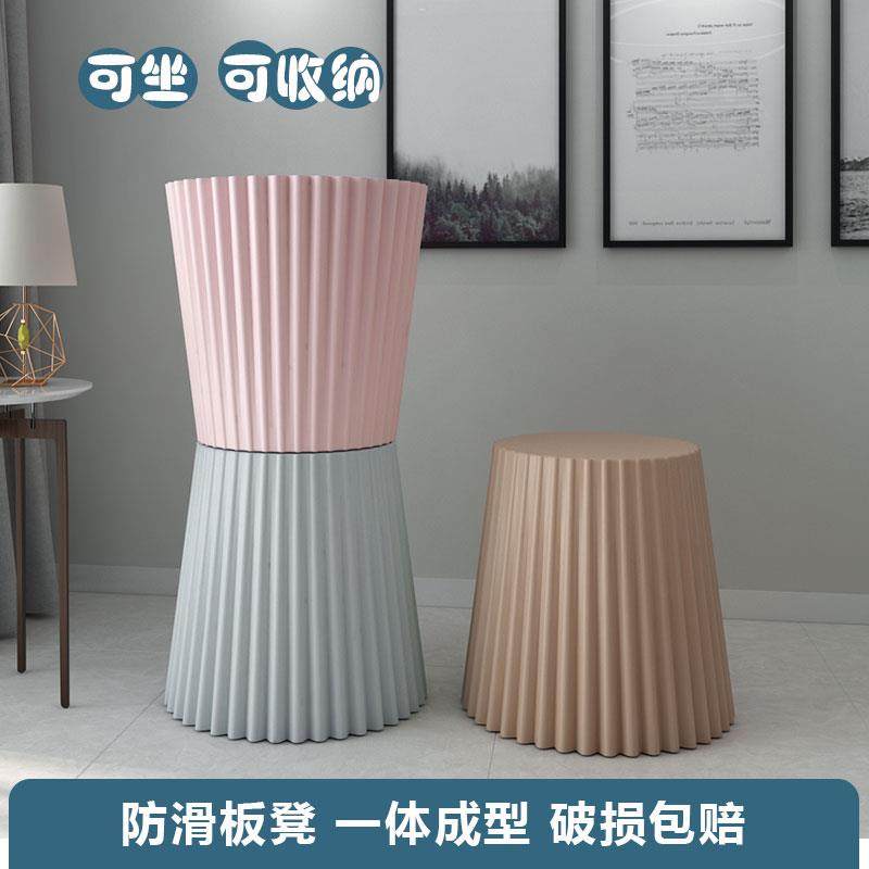 塑料小凳子北欧创意塑料凳子家用加厚客厅熟胶圆凳简约化妆梳妆凳,玩具/童车/益智/积木/模型,毛绒/玩偶/公仔/布艺类玩具,淘宝优惠券,粉丝福利购,淘宝优惠卷