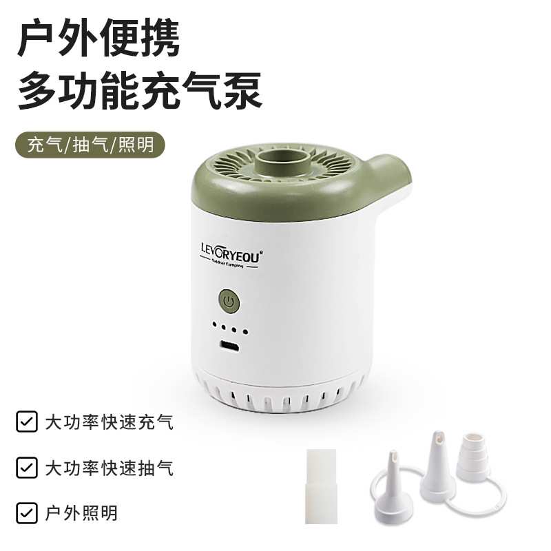 户外电动吸气泵车载床露营气垫床吸气泵带营地灯功能大功率便携