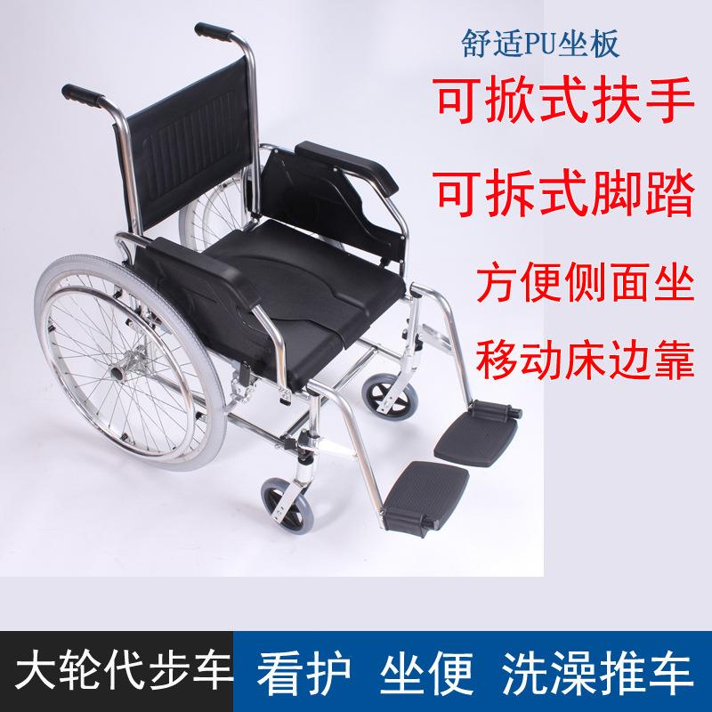 残疾人浴室冲凉推车座厕凳坐便椅带轮子老人代步车轮椅小轮洗澡椅