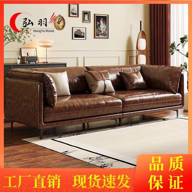 弘羽家具法式复古怀抱沙发客厅小户型中古风直排油蜡皮沙发,玩具/童车/益智/积木/模型,毛绒/玩偶/公仔/布艺类玩具,淘宝优惠券,粉丝福利购,淘宝优惠卷