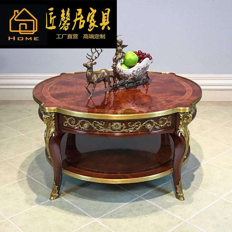 亚历山大英式茶几圆几桃花心木新古典咖啡桌欧式小户型家具