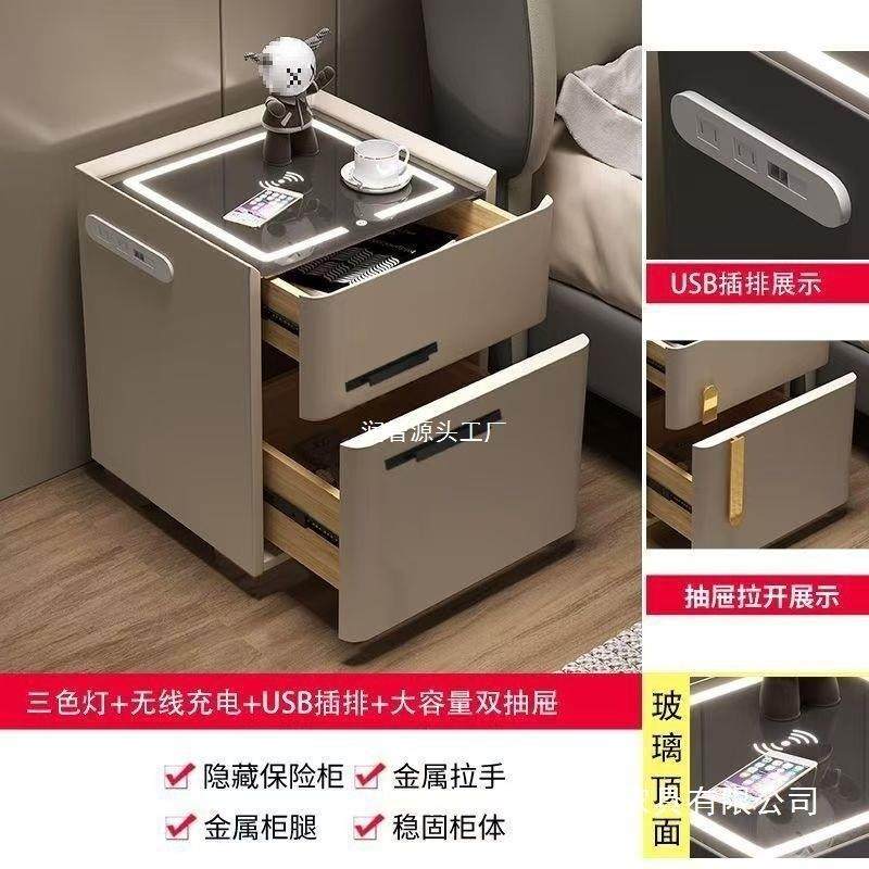 家用智能床头柜保险柜一体简约现代多功能卧室无线充电保险箱收纳,玩具/童车/益智/积木/模型,毛绒/玩偶/公仔/布艺类玩具,淘宝优惠券,粉丝福利购,淘宝优惠卷
