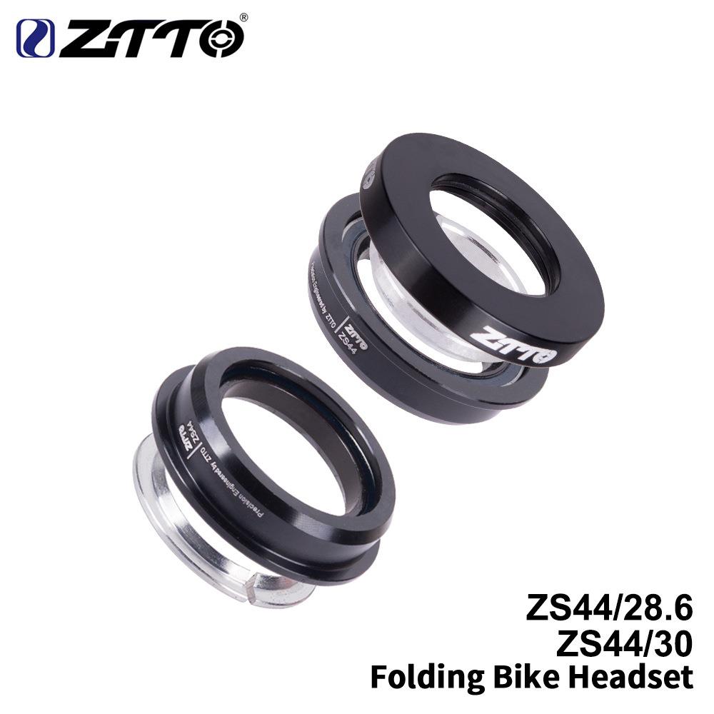 ZTTO/追途折叠车碗组44mm内置培林碗组CNC双培林超润折叠车