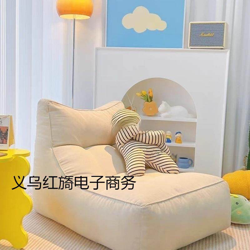 懒人沙发豆袋榻榻米单人阳台休闲靠椅卧室小沙发躺椅网红地上沙发,玩具/童车/益智/积木/模型,毛绒/玩偶/公仔/布艺类玩具,淘宝优惠券,粉丝福利购,淘宝优惠卷