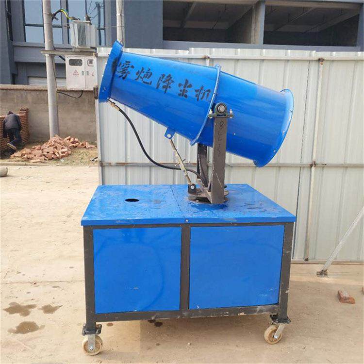建筑工地除尘车载移动式射雾机全自动远程操作工业级除尘雾炮机,玩具/童车/益智/积木/模型,毛绒/玩偶/公仔/布艺类玩具,淘宝优惠券,粉丝福利购,淘宝优惠卷