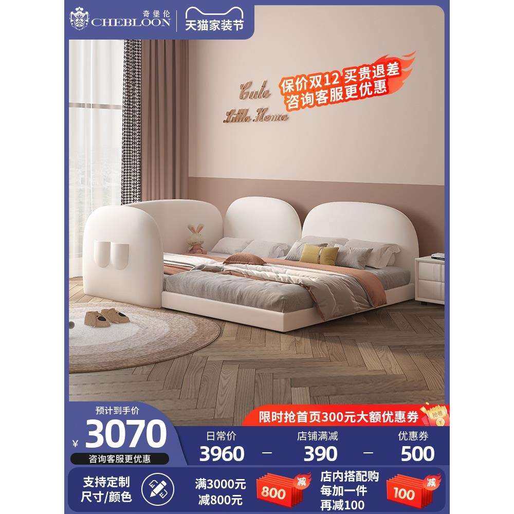 儿童拼接床大人可睡二胎亲子床宝宝床小床实木婴儿床边加宽拼接床,电子元器件市场,其它元器件,淘宝优惠券,粉丝福利购,淘宝优惠卷