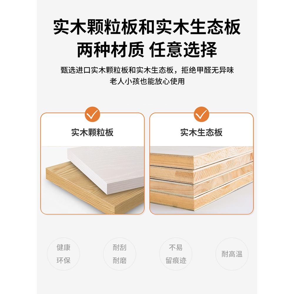 实木定制阳台储物柜飘窗收纳柜靠墙一体置物柜防水防晒家用杂
