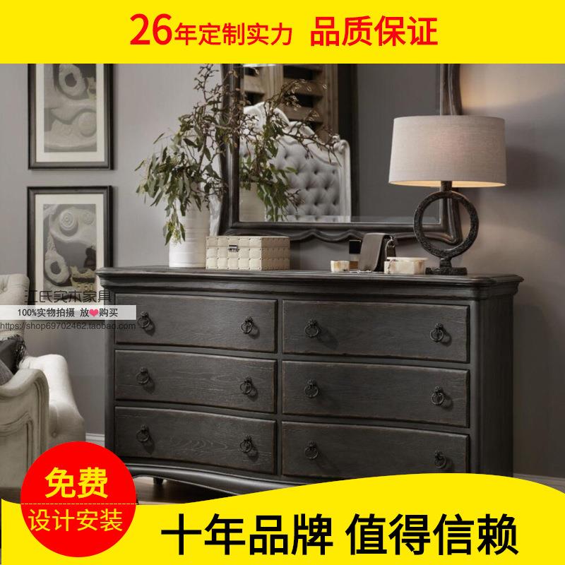 欧式新古典美式乡村复古6斗柜卧室仿古做旧储物收纳梳妆台电视柜