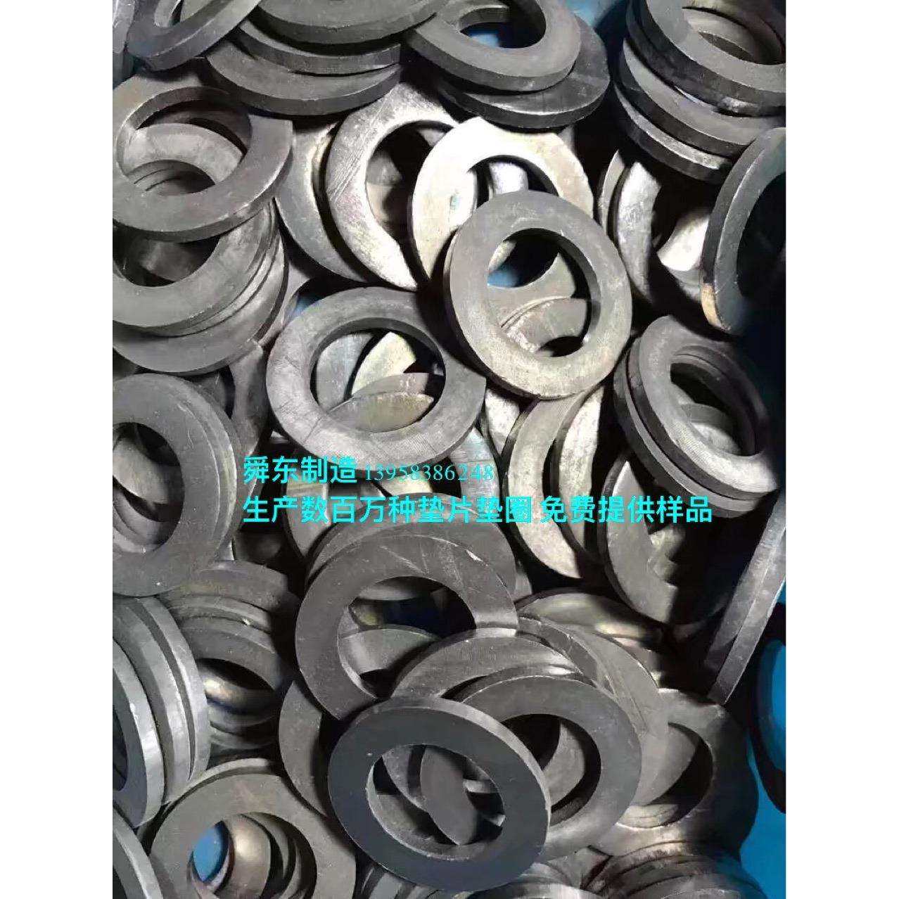 云母垫片绝缘垫圈调整垫片尼龙垫片电木垫片钢垫片铜垫片,玩具/童车/益智/积木/模型,毛绒/玩偶/公仔/布艺类玩具,淘宝优惠券,粉丝福利购,淘宝优惠卷