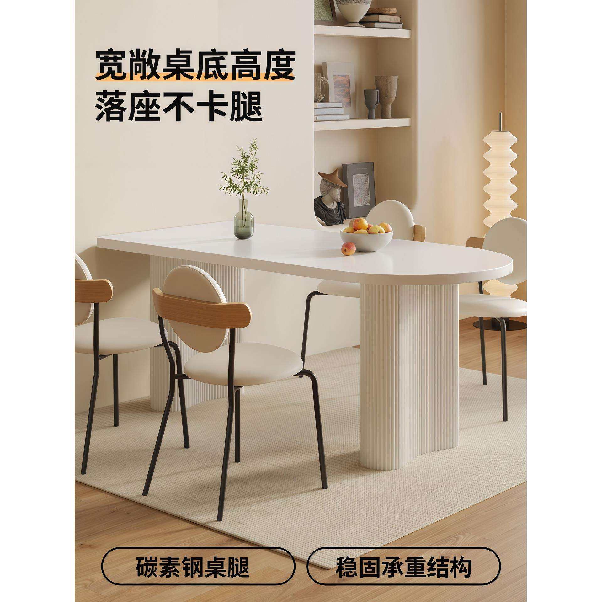 岩板全托桌椅组合餐桌现代简约小户型家用奶油风吃饭桌子轻奢饭桌,玩具/童车/益智/积木/模型,毛绒/玩偶/公仔/布艺类玩具,淘宝优惠券,粉丝福利购,淘宝优惠卷