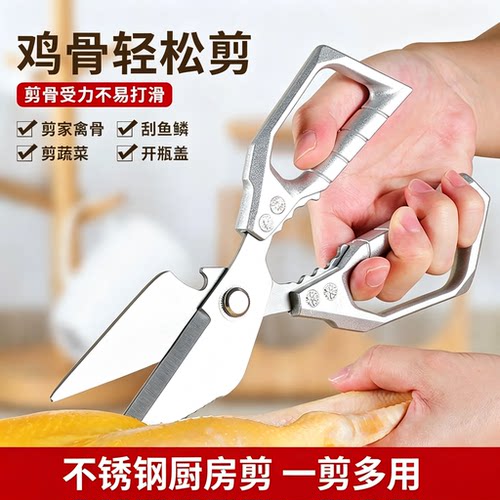 其它
