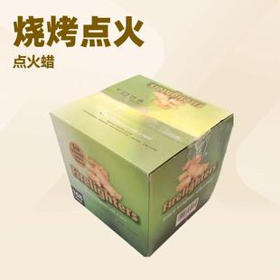 厂家直销户外野营烧烤烤炉引火工具烧烤烤炉蜡木棒木丝卷108个E18