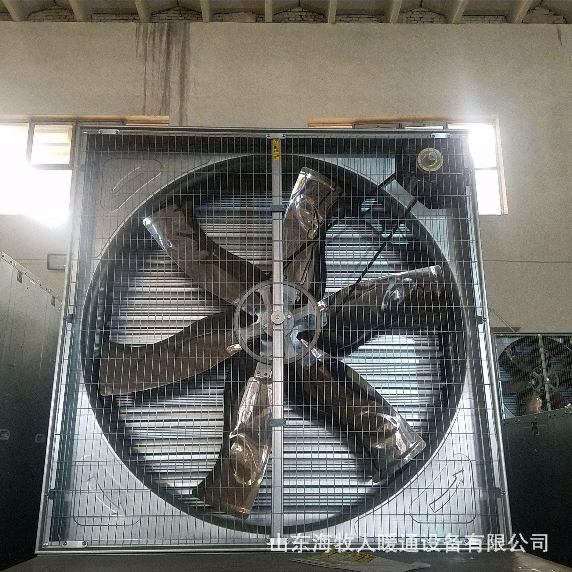 排风抽气车间育雏可用负压风机厂家直销可生产定制型号热镀锌