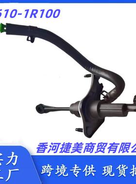 416101R10041610-1R100适用现代起亚福瑞迪伊兰特雅绅特离合器总