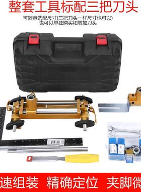 2020-G6款木门开孔器开槽机木工木门安装锁工具门锁掏开锁孔神器