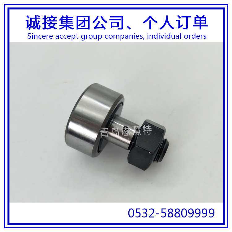 THK凸轮导向器CFS2.5-A CFS3-A CFS4-A CFS5-A CFS6-A滚针轴承02